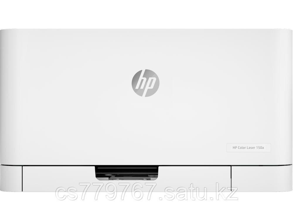 Принтер лазерный цветной HP Color Laser 150a 4ZB94A, ЧБ 18 стр/мин, цвет 4 стр/мин, USB 2.0, 64 MB