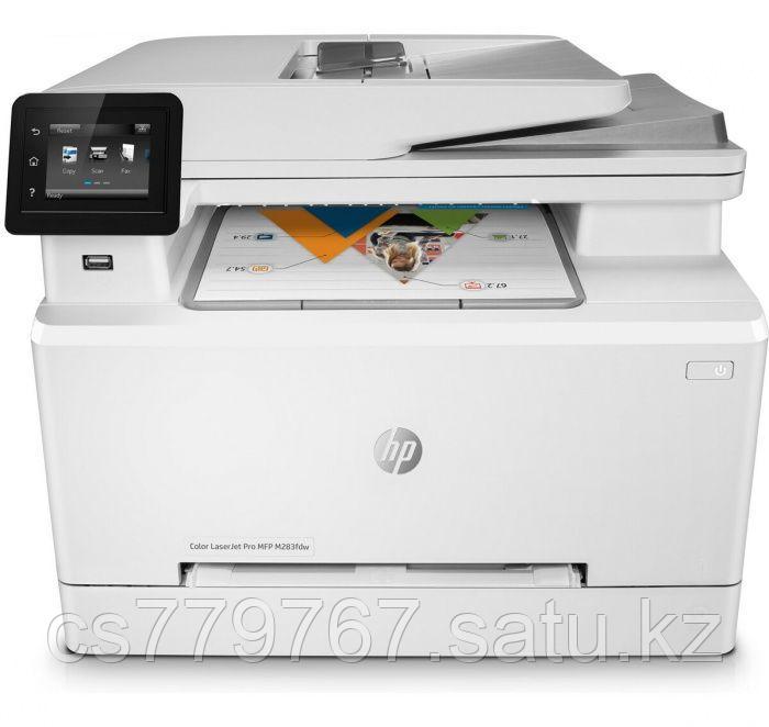МФУ HP 7KW75A Color LaserJet Pro MFP M283fdw, A4, печать 600x600dpi, сканер 1200x1200dpi, копир 600x600dpi,