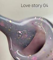 Love Story 04 Creative камуфляждық негізі, 15 мл