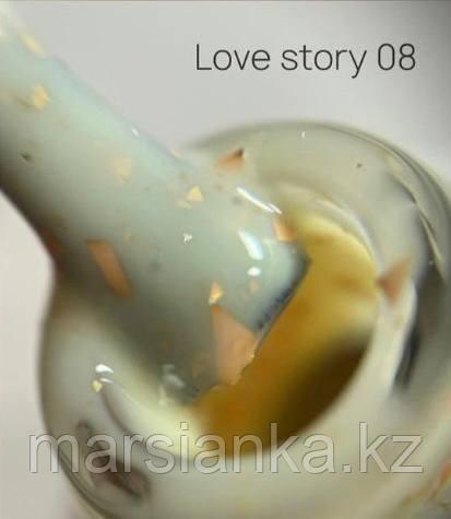 Камуфлирующая База Love Story 08 Creative, 15 мл - фото 1 - id-p109377765