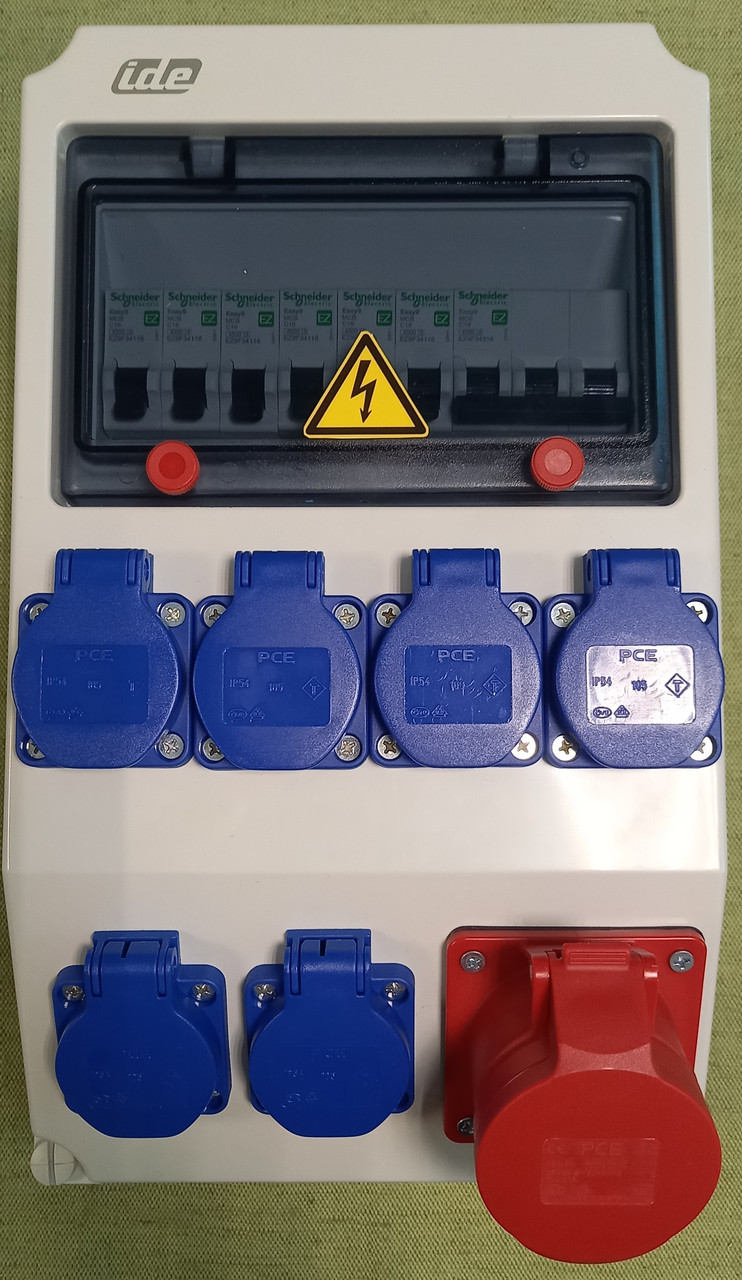 Распределительное устройство SEMBOX system