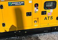 Дизельный генератор, электростанция Power Plant, Ricardo R6110ZLDS, 160 кВт