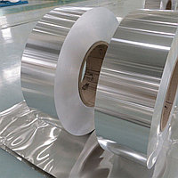 Алюминиевая лента 0,45х1050 мм А5 ГОСТ 13726-97
