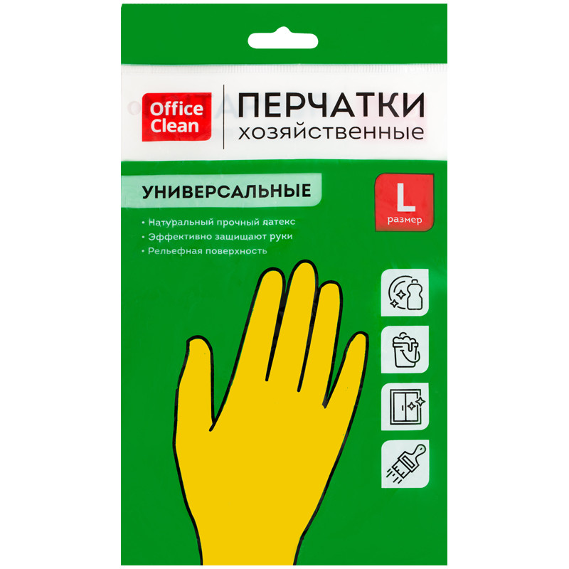 Перчатки резиновые OfficeClean, желтые, размер L - фото 2 - id-p109378431