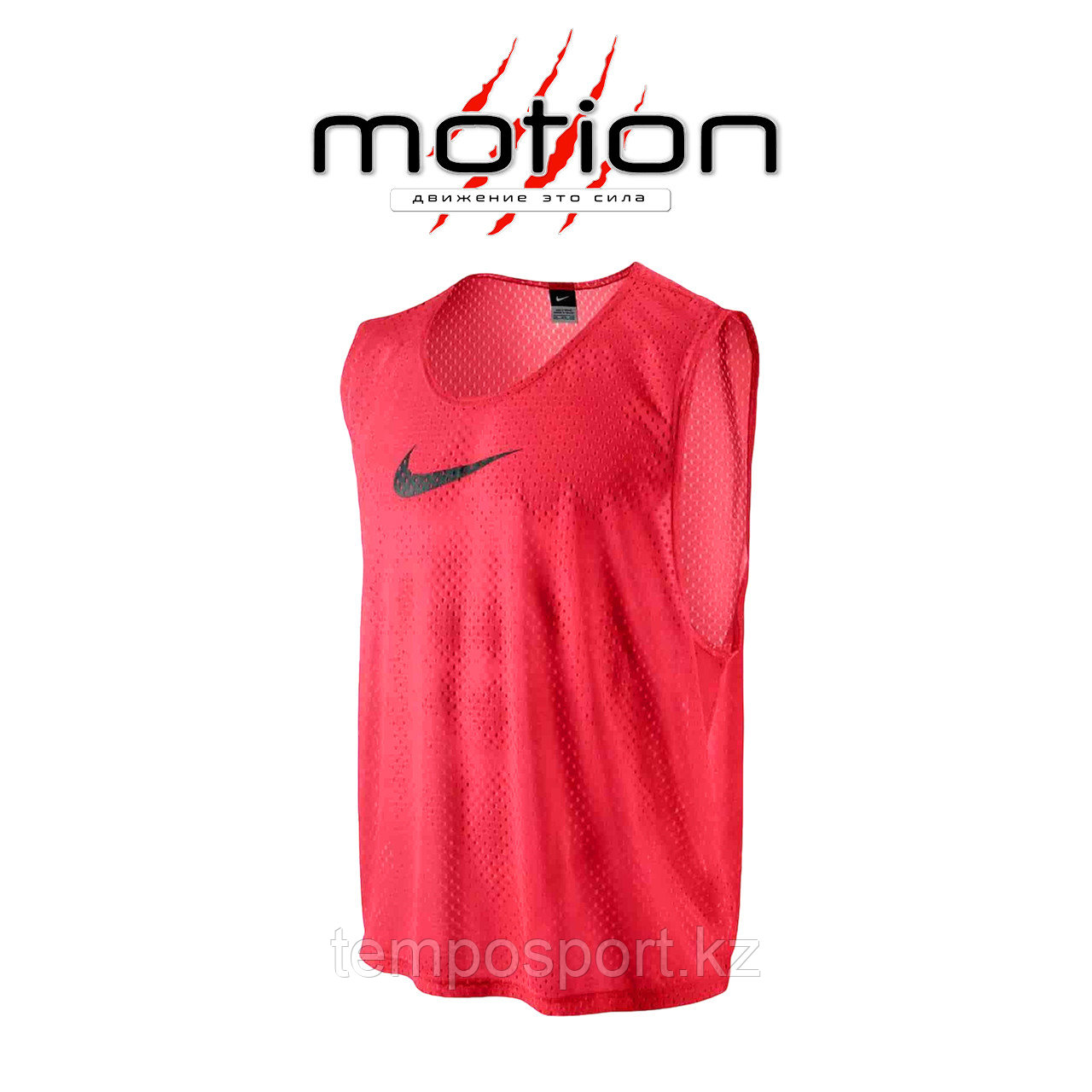 Манишка Nike Training, красно-оранжевый, L-XL - фото 1 - id-p109378674