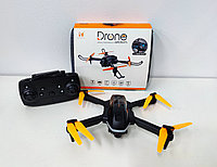 "Drone Aeiral" с камерой. Радиоуправляемый Wi-Fi Дрон - Квадрокоптер с приложением