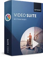 Movavi Video Suite Бизнес