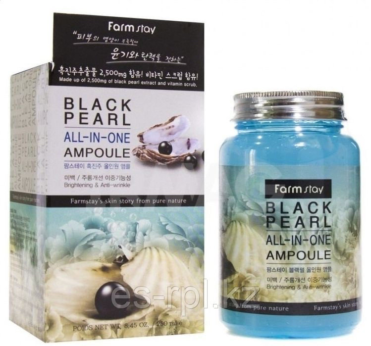 Ампульная сыворотка для лица- FARM STAY Black Pearl All-In- One AMPOULE - фото 2 - id-p109380050