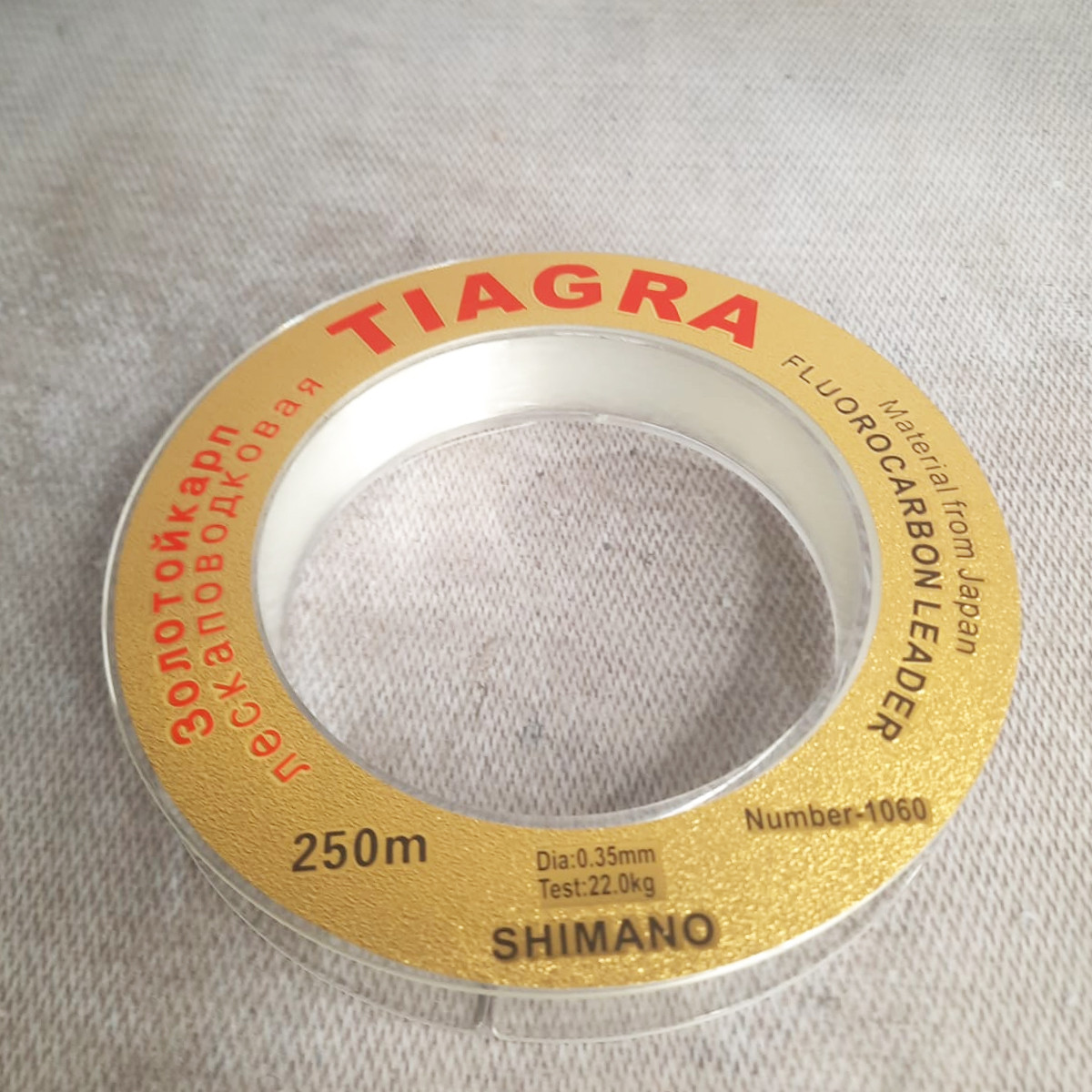 Леска рыболовная толщина 0.35 мм разрывная нагрузка 22.0 кг 250 м Tiagra Shimano Золотой карп 1060 - фото 3 - id-p109381007