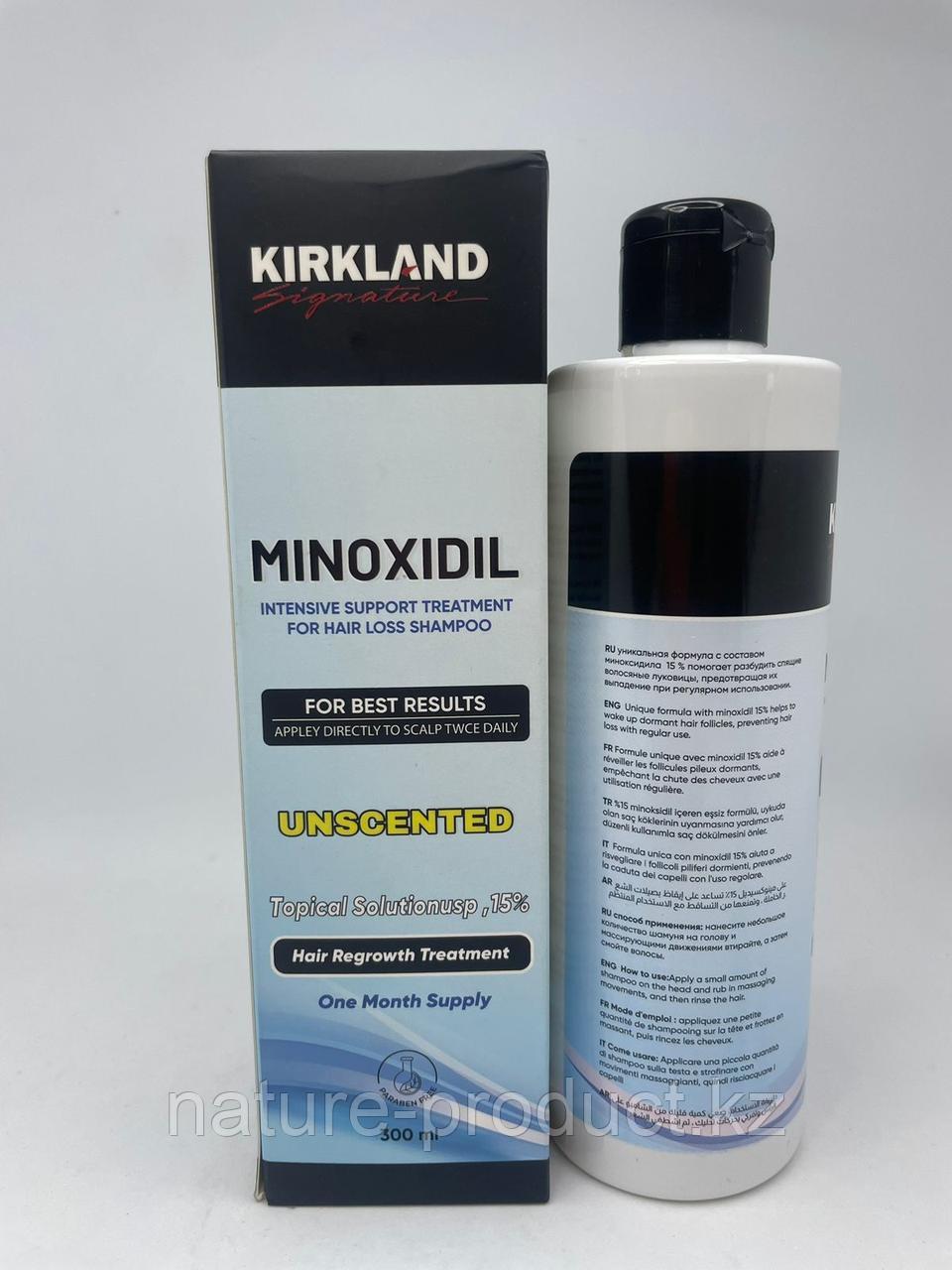 Шампунь с Миноксидилом 15% Minoxidil Поддерживает плотность волос, помогает бороться с преждеврем. выпаден - фото 2 - id-p109381434