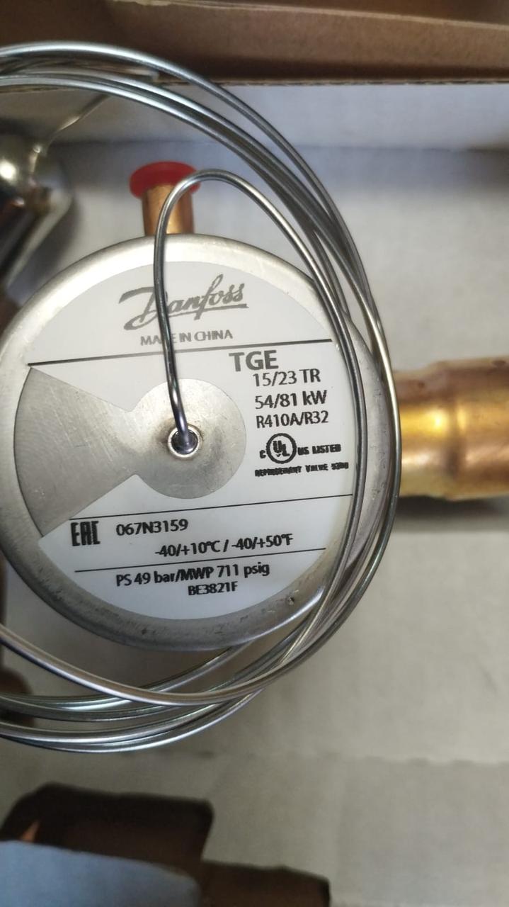 TGE 15/32TR, фото 1