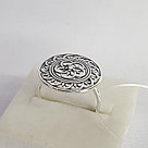 Кольцо из серебра Diamant 95-110-01114-1 черненное серебро, фото 2