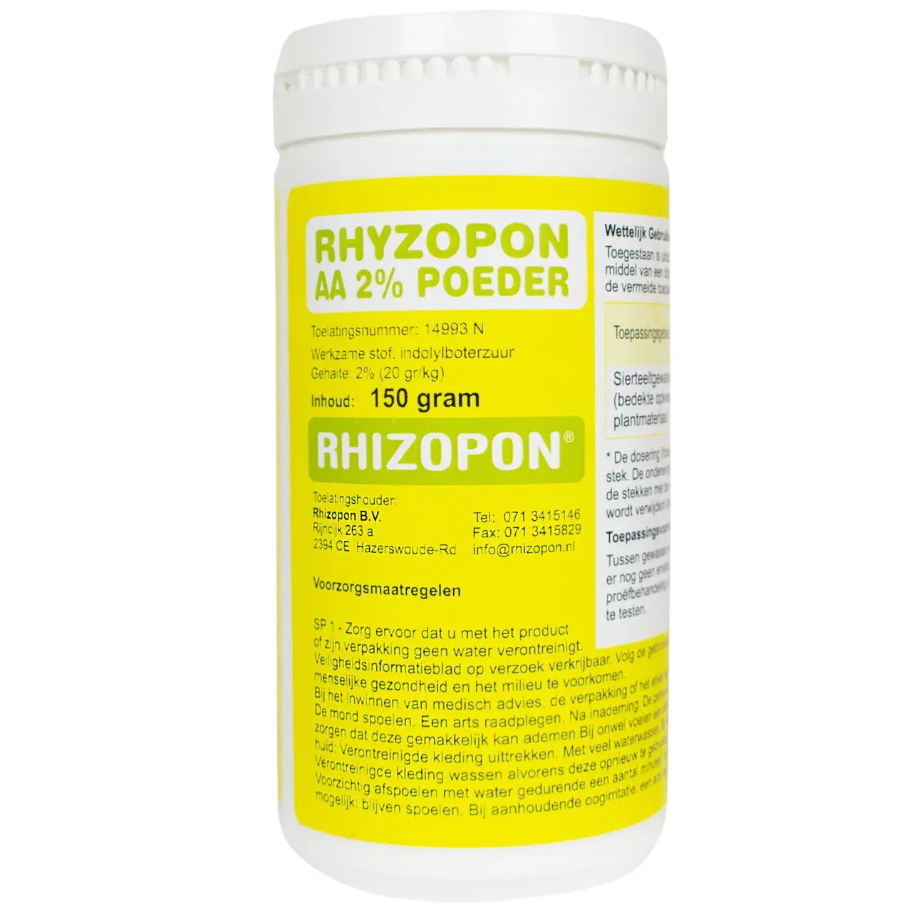 Ризопон Powder AA 2% Ризопон 150 г - фото 1 - id-p109381873