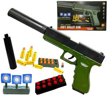 998-25 Пистолет с глушителем + пульки softbullet gun (product length - 34 cm) 25*15 см