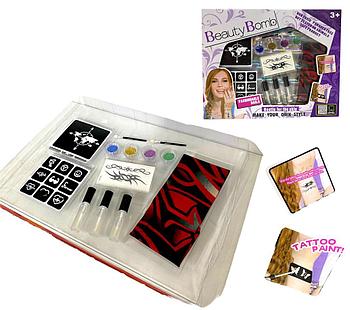 667-5 Набор для изготовления детских татуировок Beauty bomb gentle for the skin make your own style  41*33 см
