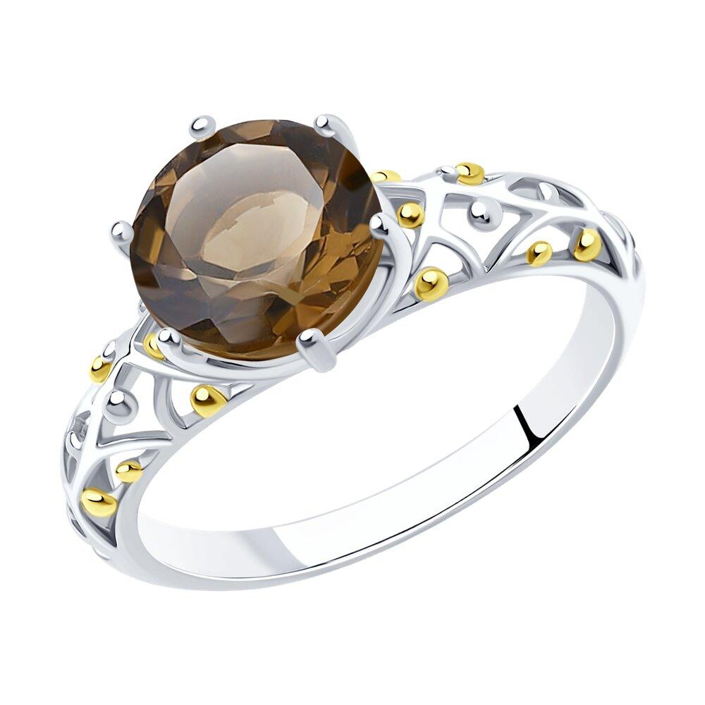 Кольцо из золочёного серебра с раухтопазом SOKOLOV 92011716 серебро с родием, фото 1