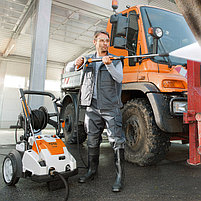 Мойка высокого давления RE 462 Plus STIHL 47800124501, фото 2