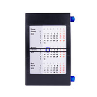 Календарь настольный на 2 года; сетка 23-24 , Синий, -, 9511 24