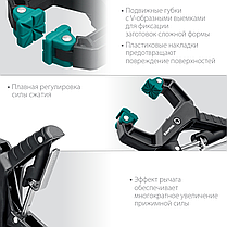 Зажимная струбцина 38х38 мм KRAFTOOL RC-38, фото 3