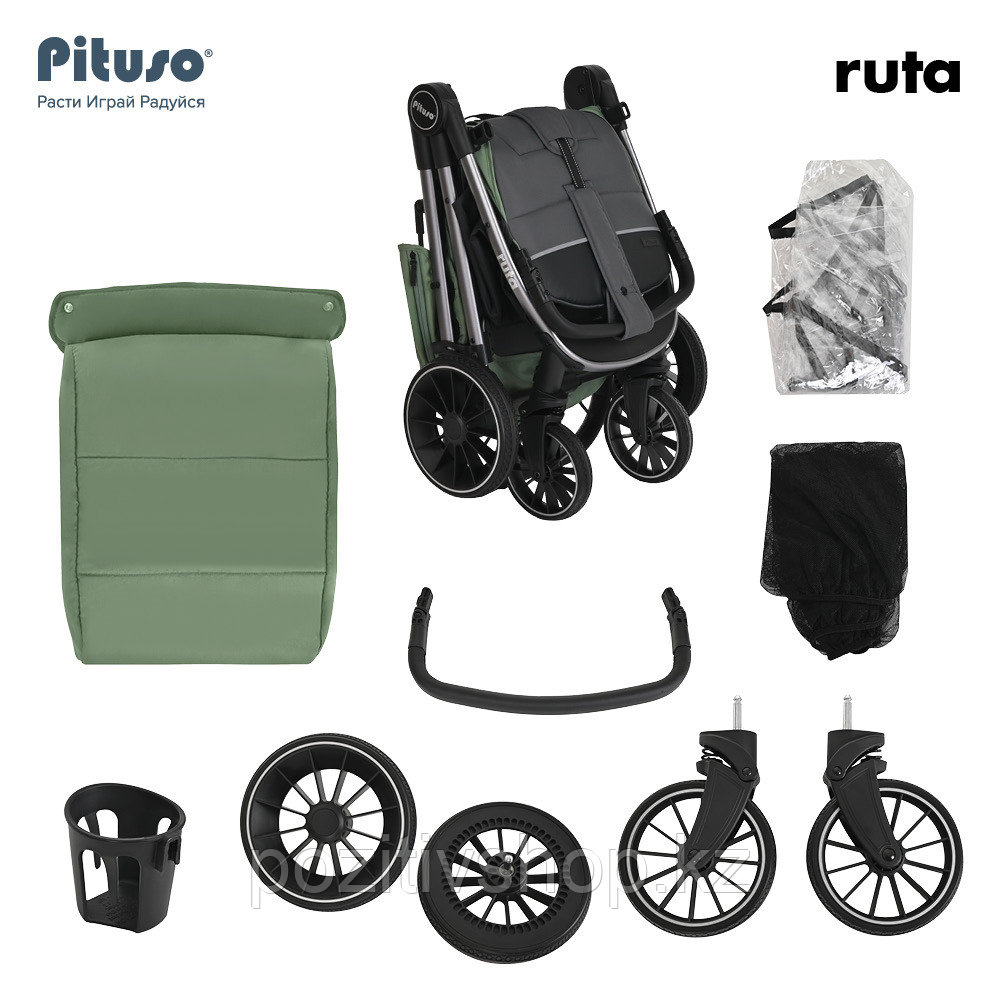 Прогулочная коляска Pituso Ruta Green - фото 9 - id-p109387440