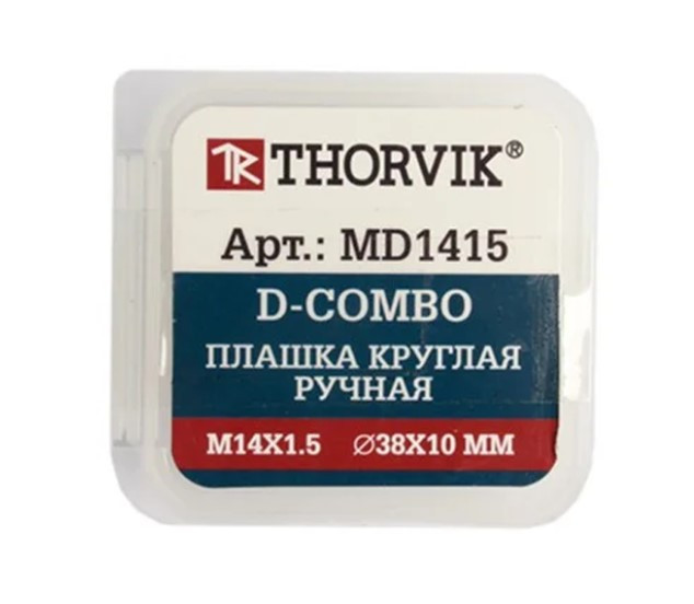 Плашка D-COMBO круглая ручная М14х1.5, HSS, Ф38х10 мм MD1415