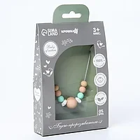 Слингобусы с прорезывателем Baby of nature mint 7614579