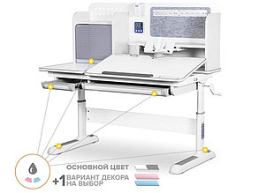 Растущий стол Winnipeg Multicolor