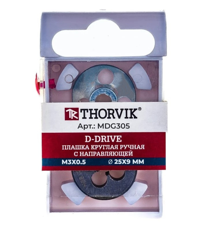 Плашка D-DRIVE круглая ручная с направляющей в наборе М3х0.5, HSS, Ф25х9 мм MDG305