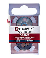 Плашка D-DRIVE круглая ручная с направляющей в наборе М4х0.7, HSS, Ф25х9 мм MDG407