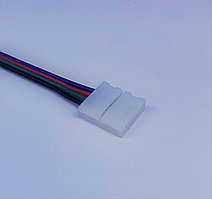 Led STRIP connector B4P-10  12V