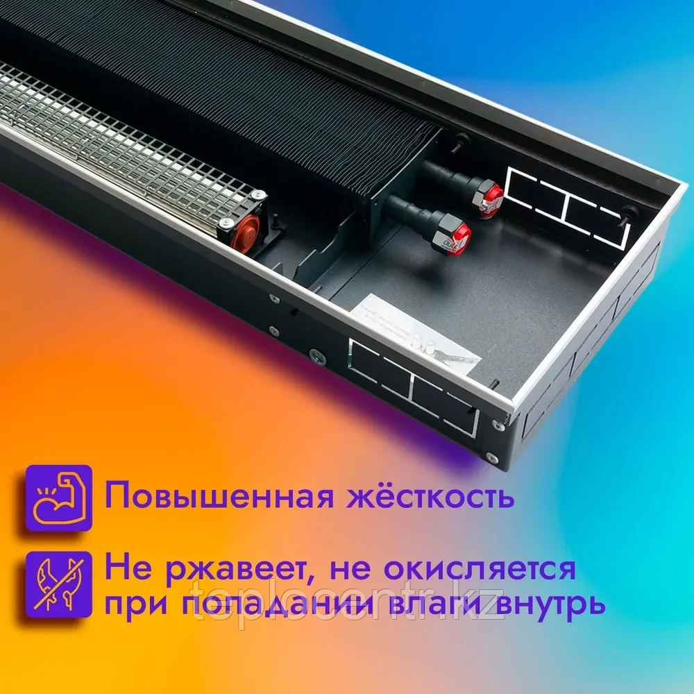 Встраиваемый конвектор Techno Vent KVZV 250-85-800 - фото 2 - id-p106986817