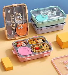 Контейнер для обедов 4 секции