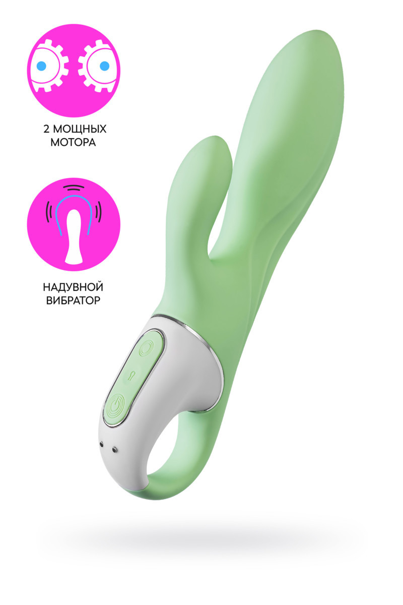 Нереалистичный вибратор Air Pump Bunny 5 от Satisfyer