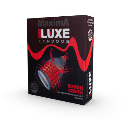 Презервативы «Luxe» Maxima Конец Света, 1 шт