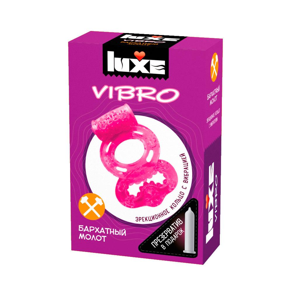 Виброкольцо + Презерватив Бархатный молот 1шт. от Luxe VIBRO