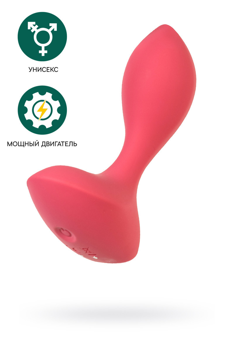 Анальная втулка Backdoor Lover от Satisfyer