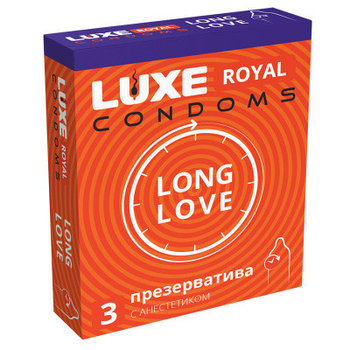 Презервативы «Luxe» Royal Long Love, 3 шт