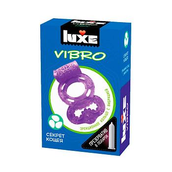 Виброкольцо + Презерватив Секрет кощея 1шт. от Luxe VIBRO