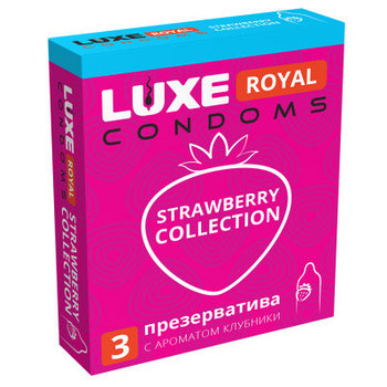 Презервативы «Luxe» Royal Strawberry Collection, 3 шт