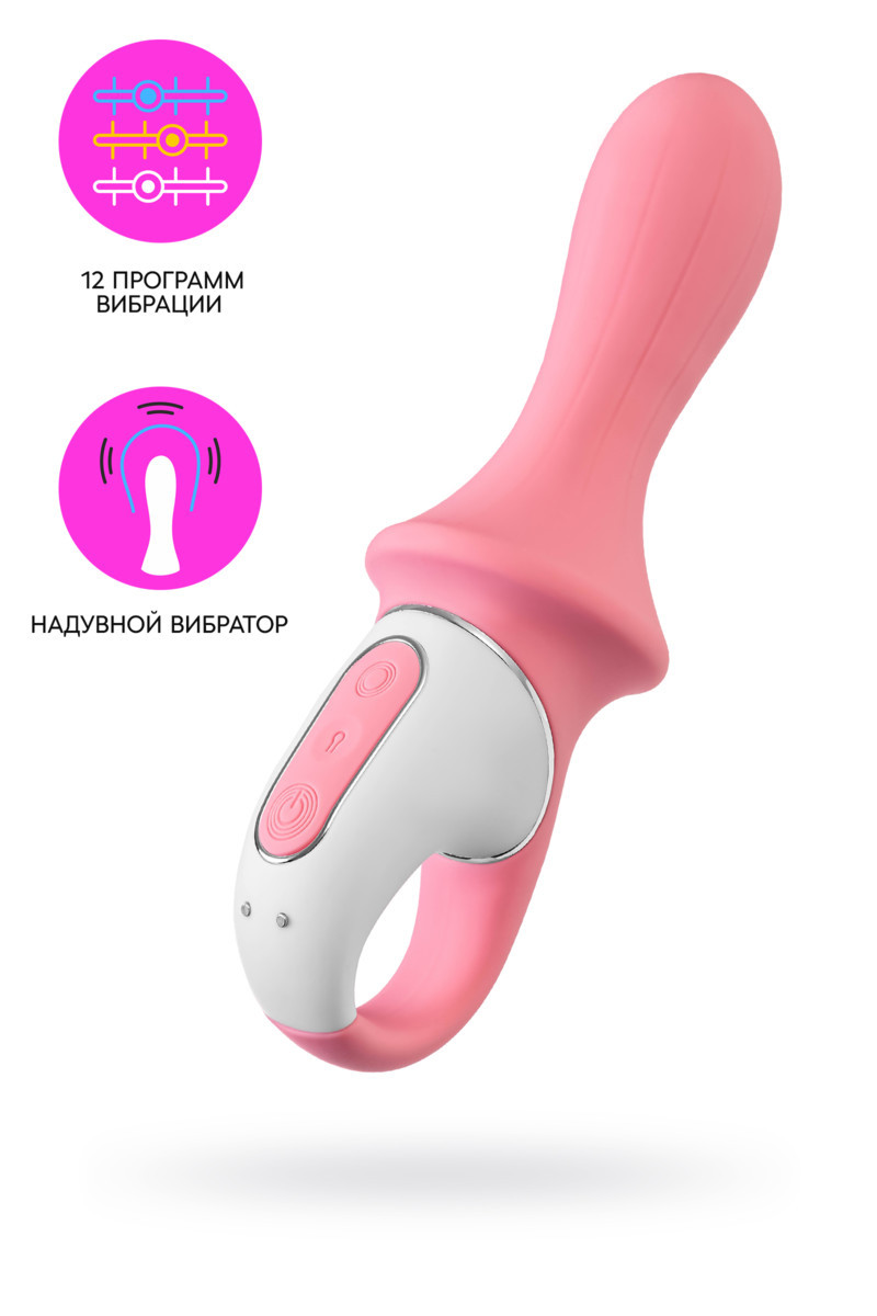 Нереалистичный вибратор Air Pump Booty 5 от Satisfyer