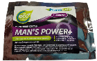 Средство возбуждающее Man's Power plus, 1 капсула, фото 2