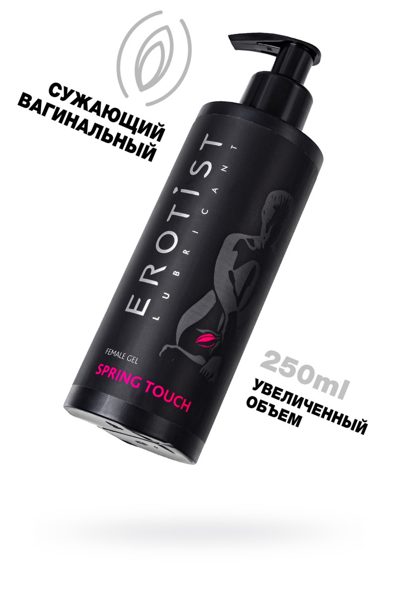 Гель для женщин Erotist Lubricants Spring Touch, сужающий, на водной основе, 250 мл