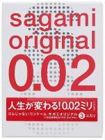 Презервативы Sagami Original 002, полиуретановые, 3шт.
