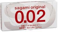 Презервативы Sagami Original 002, полиуретановые, 2шт.