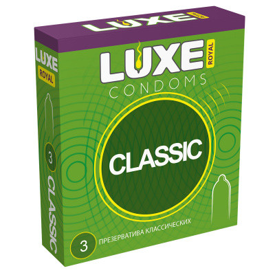 Презервативы «Luxe» Royal Classic, 3 шт