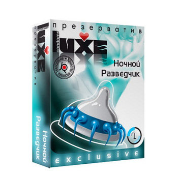 Презервативы «Luxe» Exclusive Ночной Разведчик, 1 шт