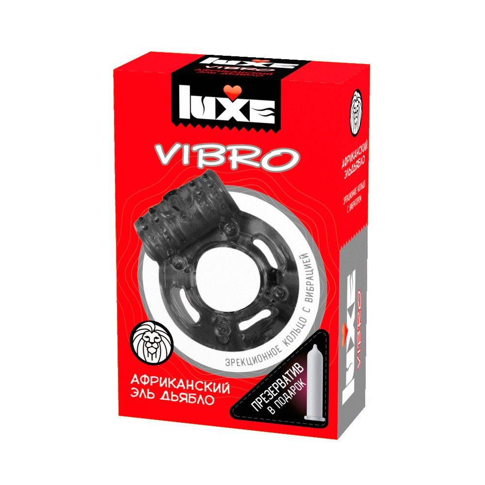 Виброкольцо + Презерватив Африканский Эль Дьябло 1шт. от Luxe VIBRO