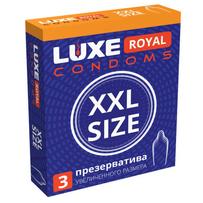 Презервативы «Luxe» Royal XXL Size, 3 шт