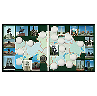 Набор монет "Города Казахстана НБРК" (16 шт.) в альбоме