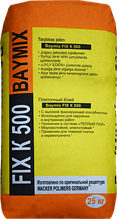 Кафельный клей FIXZ K500 basic